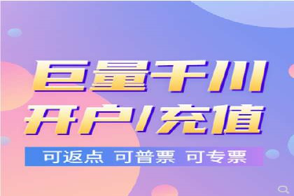 知乎平台信息流投放的实战经验分享